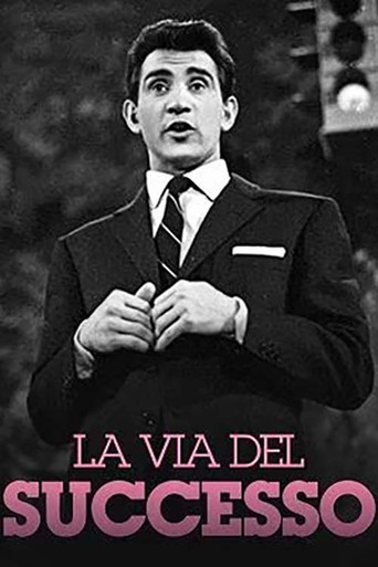 La via del successo (1958) poster