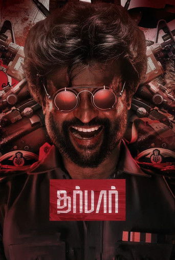Darbar (2020) poster