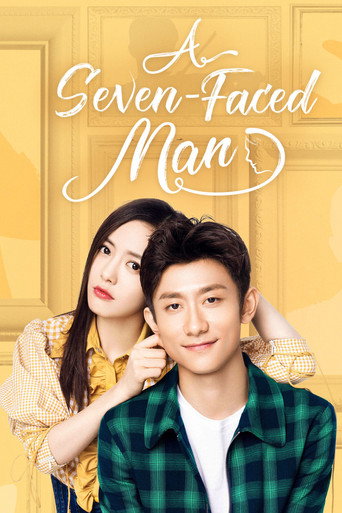 A Seven-Faced Man (2017) poster