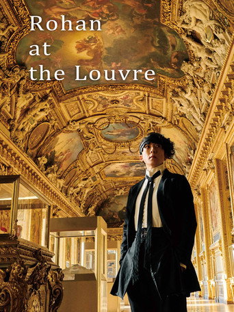 Rohan at the Louvre (2023) poster