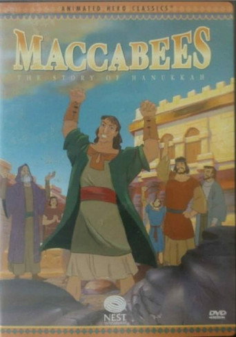 Animated Hero Classics: Maccabees (2007) poster