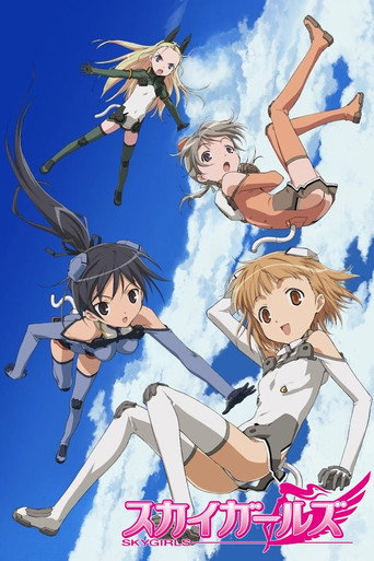 Sky Girls (2007) poster