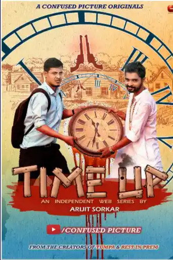 Time Up (2022) poster