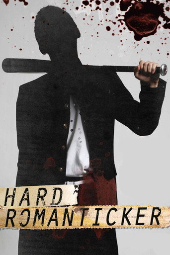 Hard Romanticker (2011) poster