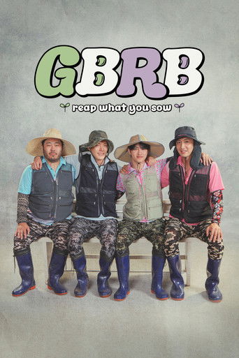 GBRB: Reap What You Sow (2023) poster