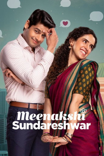 Meenakshi Sundareshwar (2021) poster