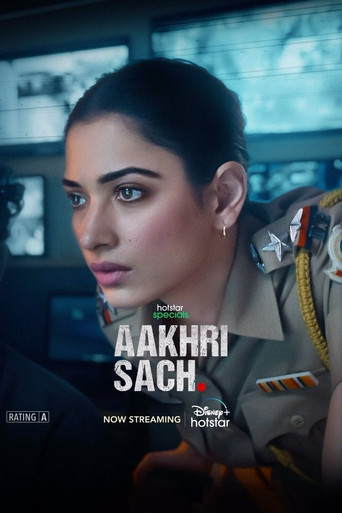 Aakhri Sach (2023) poster