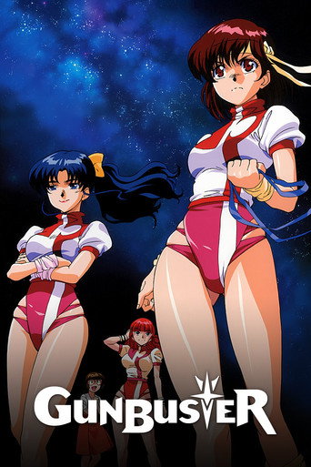 Gunbuster (1988) poster