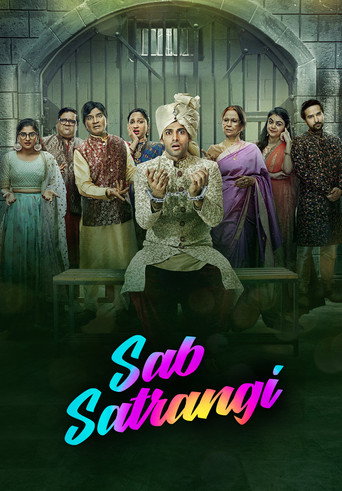Sab Satrangi (2022) poster