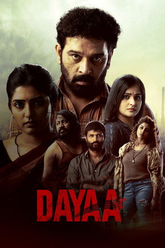 Dayaa (2023) poster