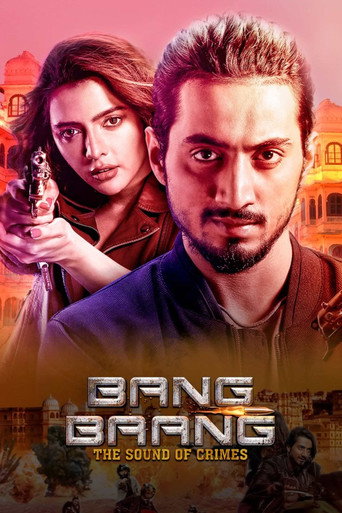 Bang Baang (2021) poster