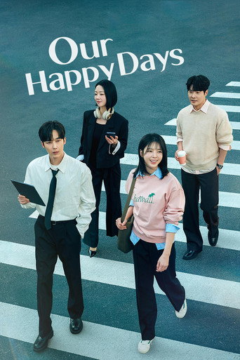 Our Happy Days (2026) poster