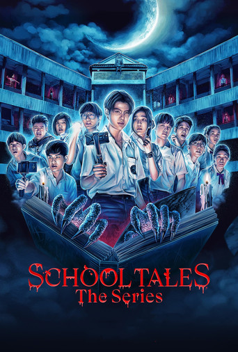 School Tales the Series (2022) poster