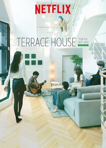 Terrace House: Tokyo 2019-2020 (2019) poster