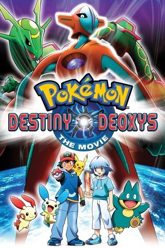 Pokémon: Destiny Deoxys (2004) poster