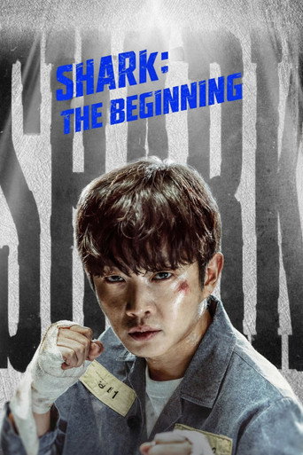 Shark: The Beginning (2021) poster