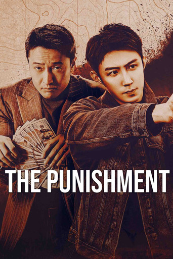 The Punishment (2025) poster