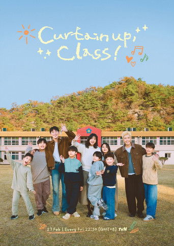 Curtain Up, Class! (2026) poster