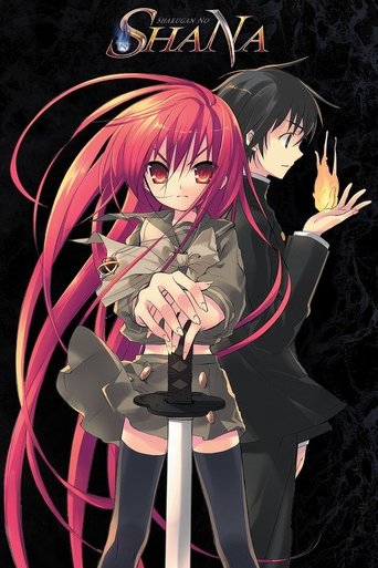 Shakugan no Shana (2005) poster