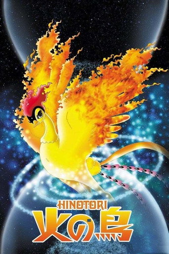 Phoenix (2004) poster