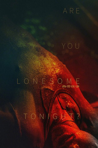 Are You Lonesome Tonight? (2021) poster