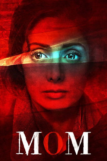 Mom (2017) poster