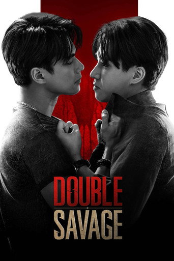 Double Savage (2023) poster