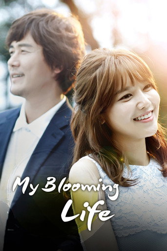 My Blooming Days (2014) poster