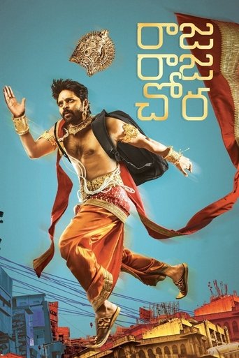 Raja Raja Chora (2021) poster