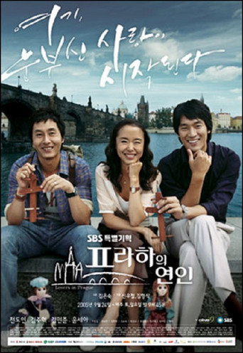 Lovers in Prague (2005) poster
