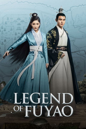 Legend of Fuyao (2018) poster