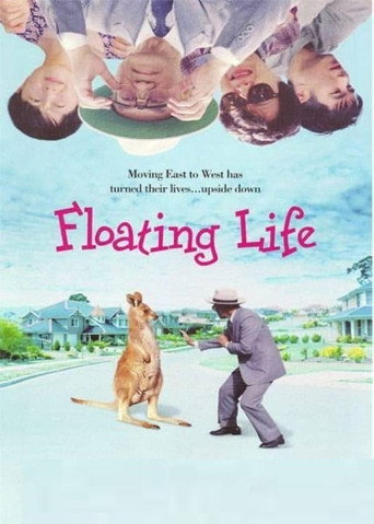 Floating Life (1996) poster