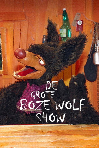 De grote boze wolf show (2000) poster