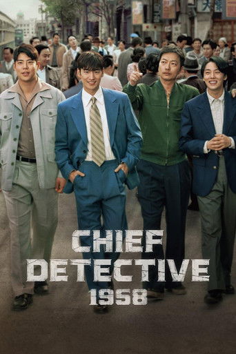 Chief Detective 1958 (2024) poster