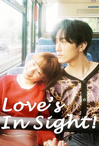 Love's in Sight! (2021) poster