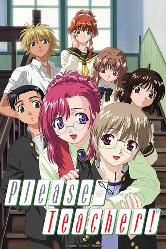 Please Teacher! (2002) poster