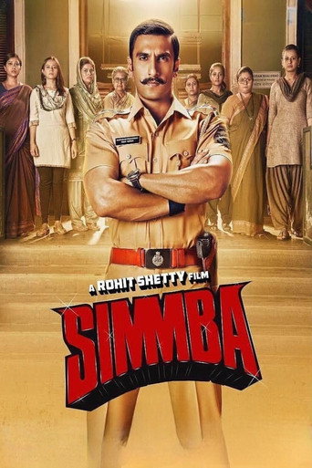 Simmba (2018) poster