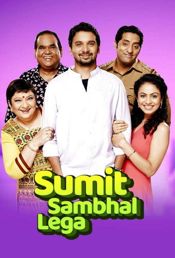 Sumit Sambhal Lega (2015) poster