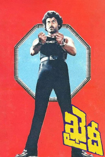 Khaidi (1983) poster