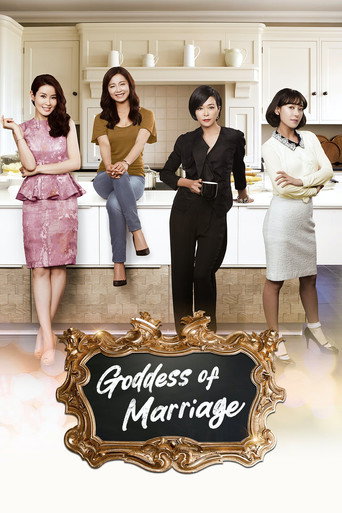 Goddess of Marriage (2013) poster