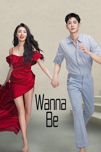 Wanna Be (2025) poster
