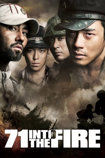 71: Into the Fire (2010) poster