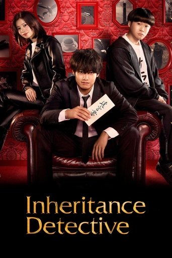 Inheritance Detective (2025) poster
