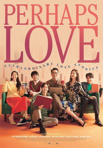 Perhaps Love (2021) poster