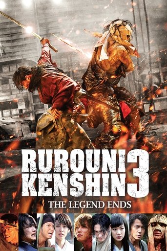 Rurouni Kenshin Part III: The Legend Ends (2014) poster