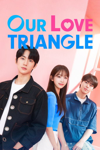 Our Love Triangle (2024) poster