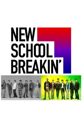 New School Breakin (2022) poster