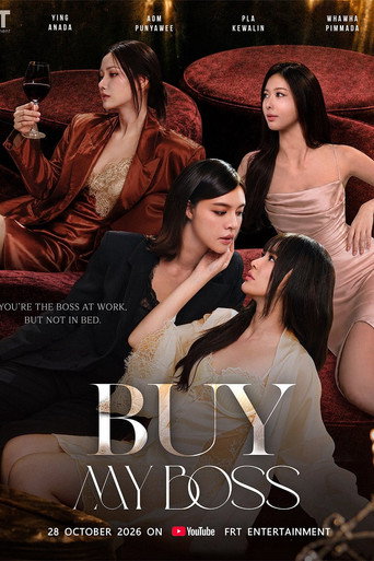 Buy My Boss (2026) poster
