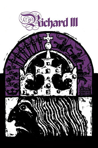 Richard III (1955) poster