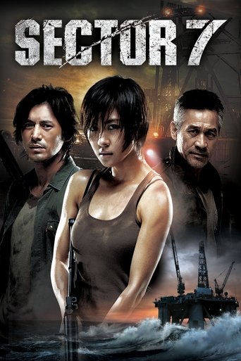 Sector 7 (2011) poster